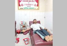 Jind News