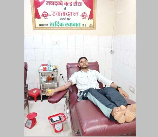 Jind News