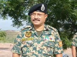 Rajasthan BSF News