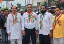 Kairana