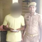 Kairana