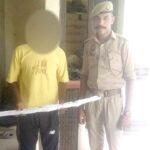 Kairana Crime News