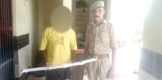 Kairana Crime News