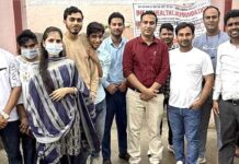 Kairana News
