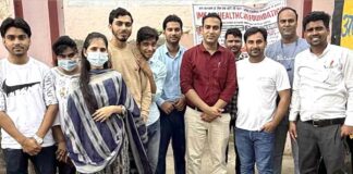 Kairana News