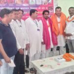 Kairana
