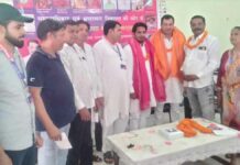 Kairana
