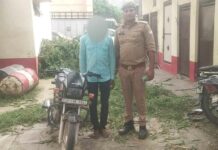 Kairana
