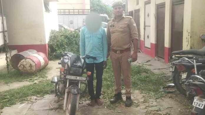 Kairana