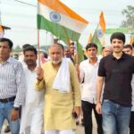 Kairana