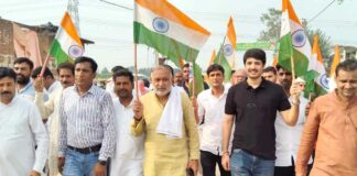 Kairana