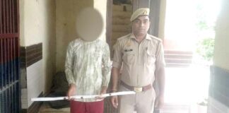 Kairana