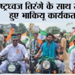 Kairana