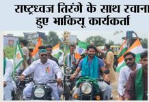 Kairana