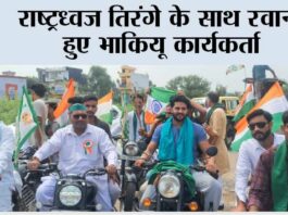 Kairana