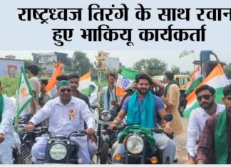 Kairana