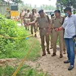 Kairana News
