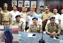 Kairana News