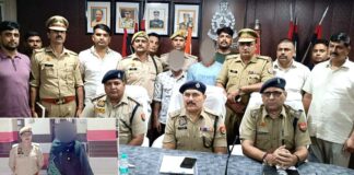 Kairana News