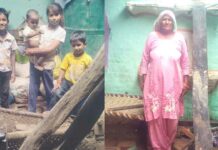 Kairana News