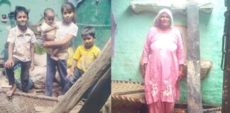 Kairana News