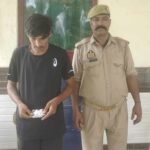 Kairana News