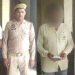 Kairana News