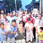 Kairana News