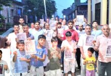 Kairana News