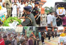 Kairana News