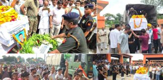 Kairana News
