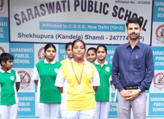 हंसिका रावत ने सीबीएसई क्लस्टर में रचा इतिहास Kairana News