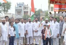 Kairana News
