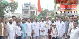 Kairana News