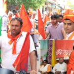 Kairana News