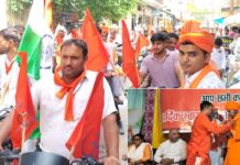 Kairana News