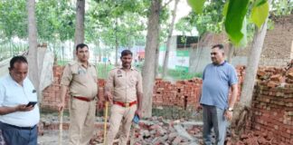 Kairana News