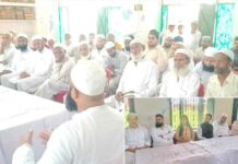 Kairana News