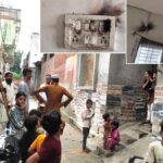 Kairana News