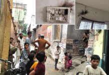 Kairana News