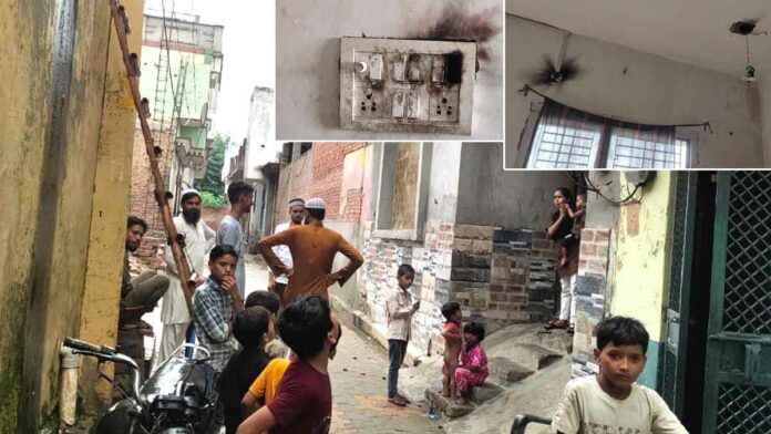 Kairana News