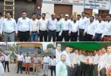 Kairana News