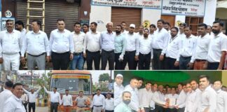 Kairana News
