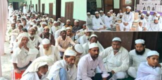 Kairana News
