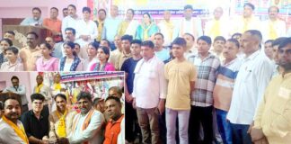 Kairana News