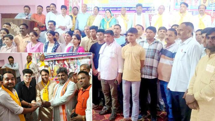 Kairana News
