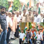Kairana News