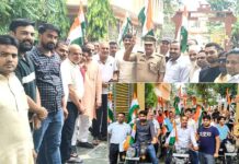 Kairana News