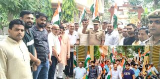 Kairana News