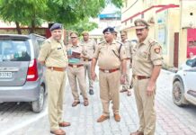Kairana News